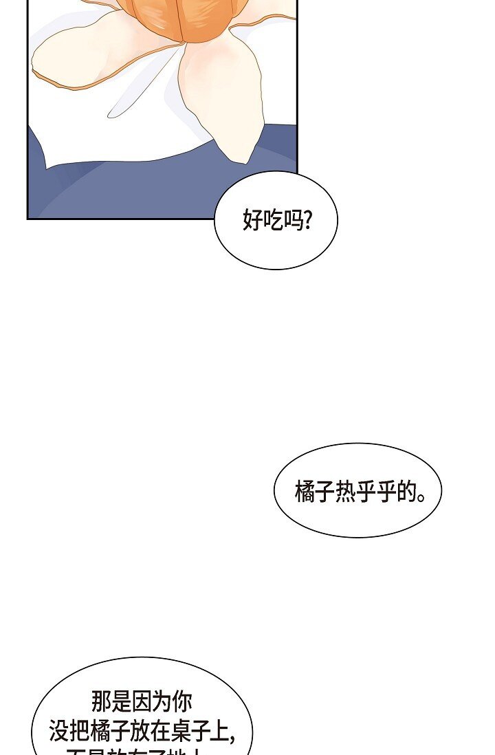 《沙城》50 他的画册 第41页