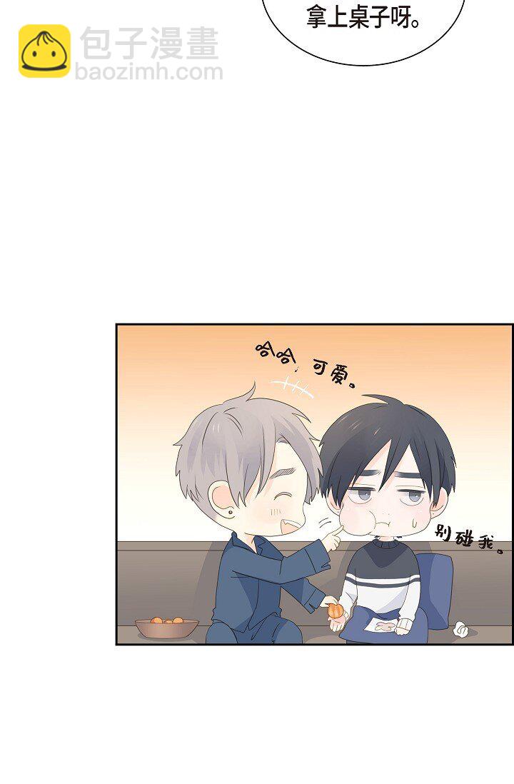 《沙城》50 他的画册 第43页