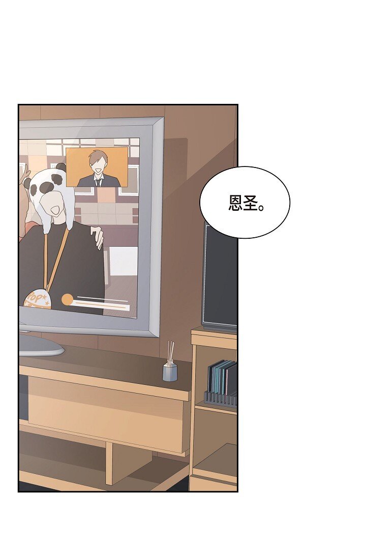《沙城》50 他的画册 第44页