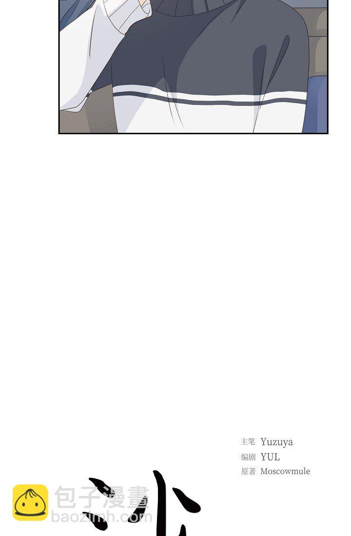 《沙城》50 他的画册 第47页