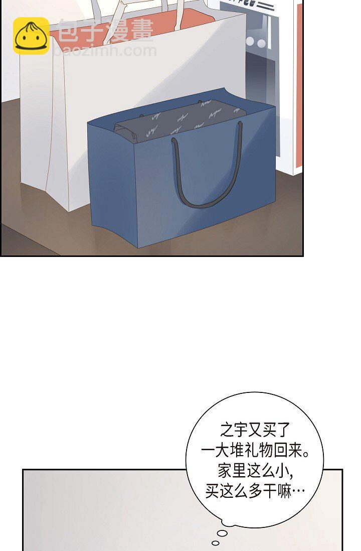 《沙城》50 他的画册 第49页