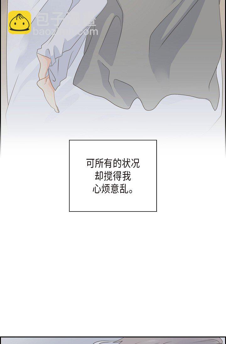《沙城》50 他的画册 第4页