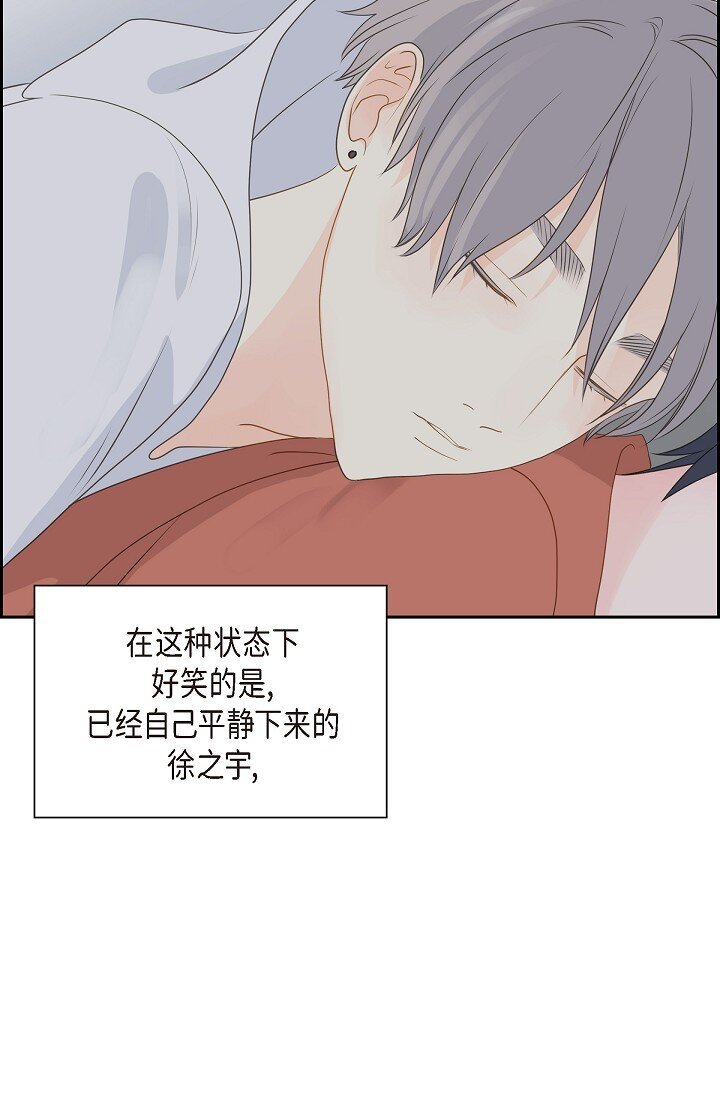《沙城》50 他的画册 第5页