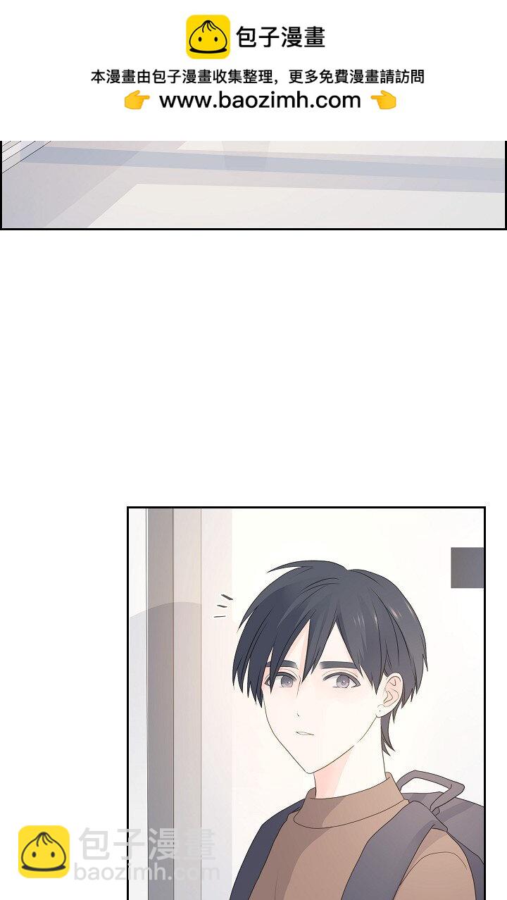 《沙城》49 我绝不会回头 第2页