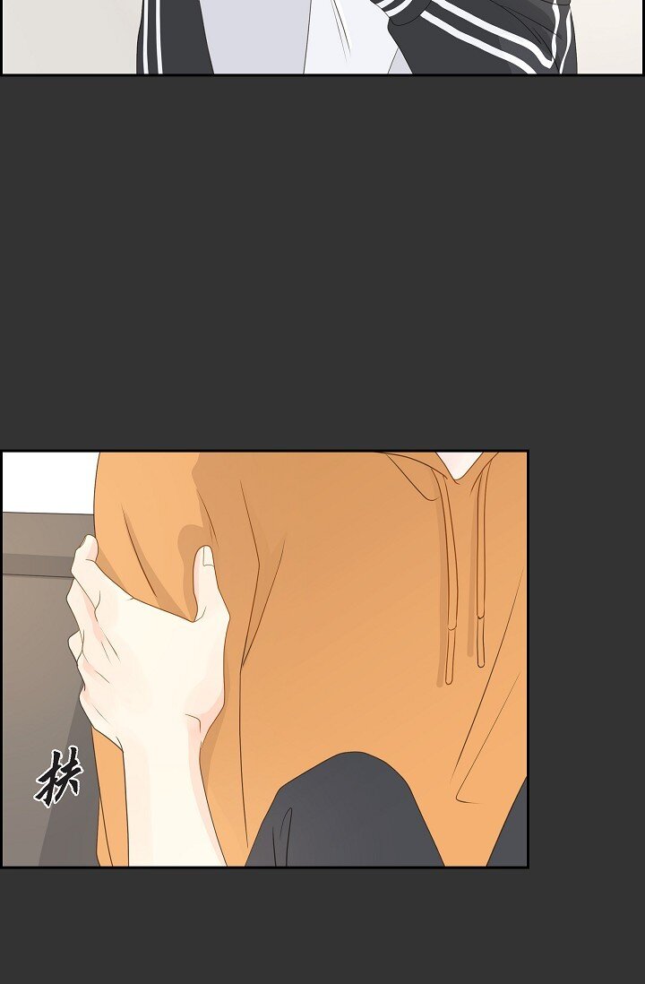 《沙城》49 我绝不会回头 第45页