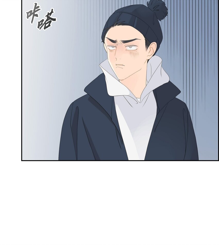 《沙城》52 我们重新开始吧 第31页