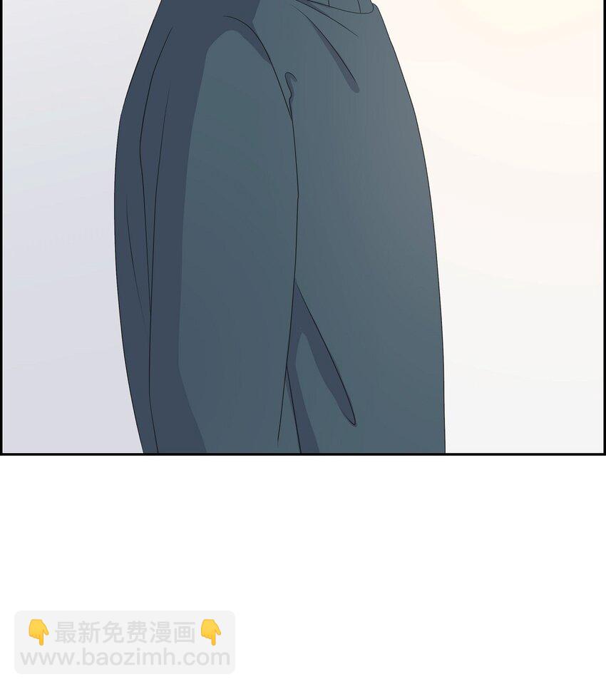 《沙城》52 我们重新开始吧 第33页