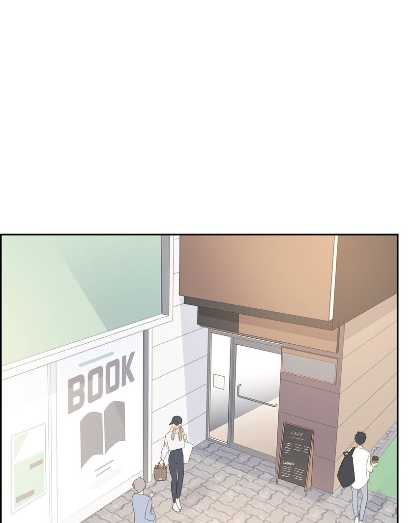 《沙城》57 他变得更有人情味了 第10页