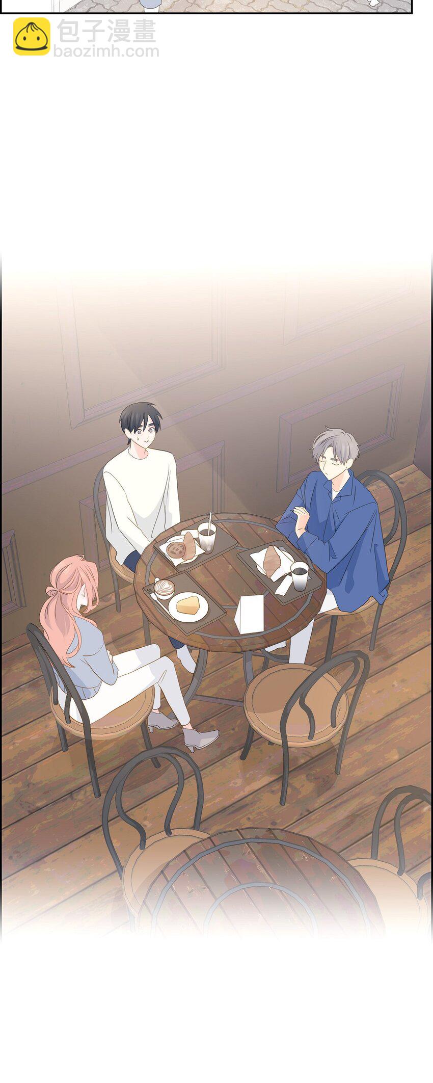 《沙城》57 他变得更有人情味了 第11页