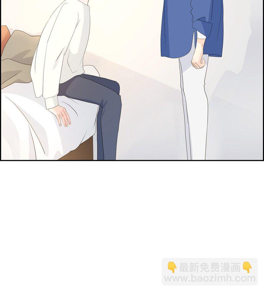 《沙城》57 他变得更有人情味了 第44页