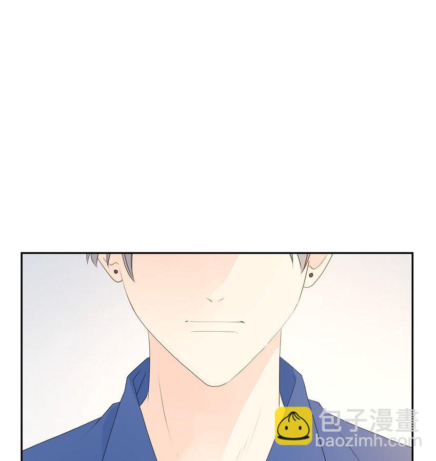 《沙城》57 他变得更有人情味了 第47页