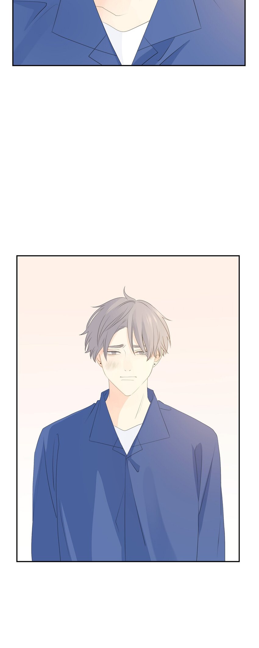 《沙城》57 他变得更有人情味了 第48页