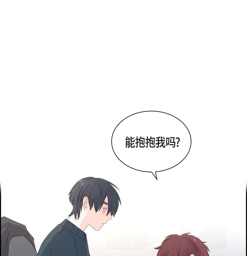 《沙城》53 你会原谅当时的我吗？ 第37页