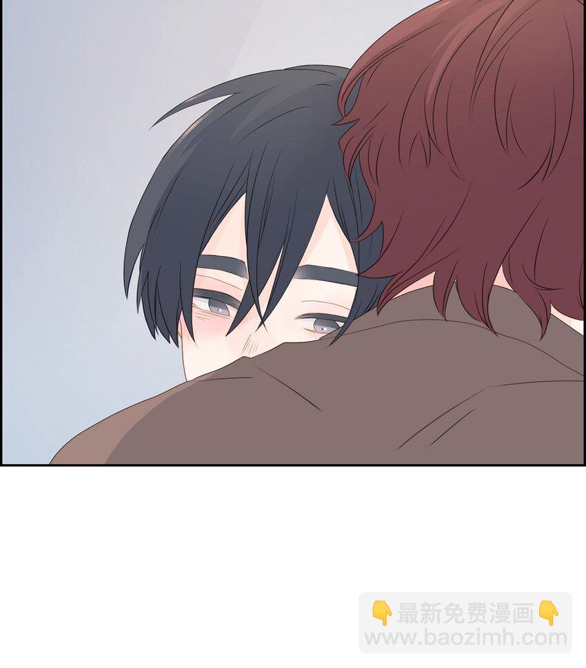 《沙城》53 你会原谅当时的我吗？ 第41页