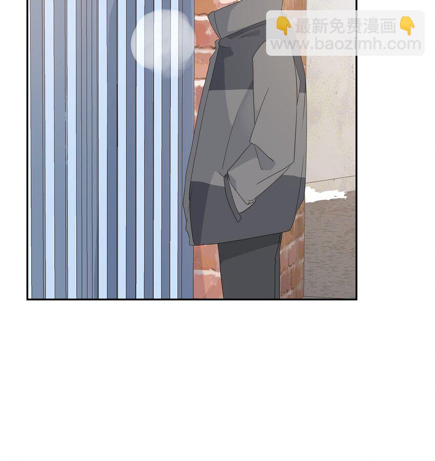 《沙城》53 你会原谅当时的我吗？ 第4页
