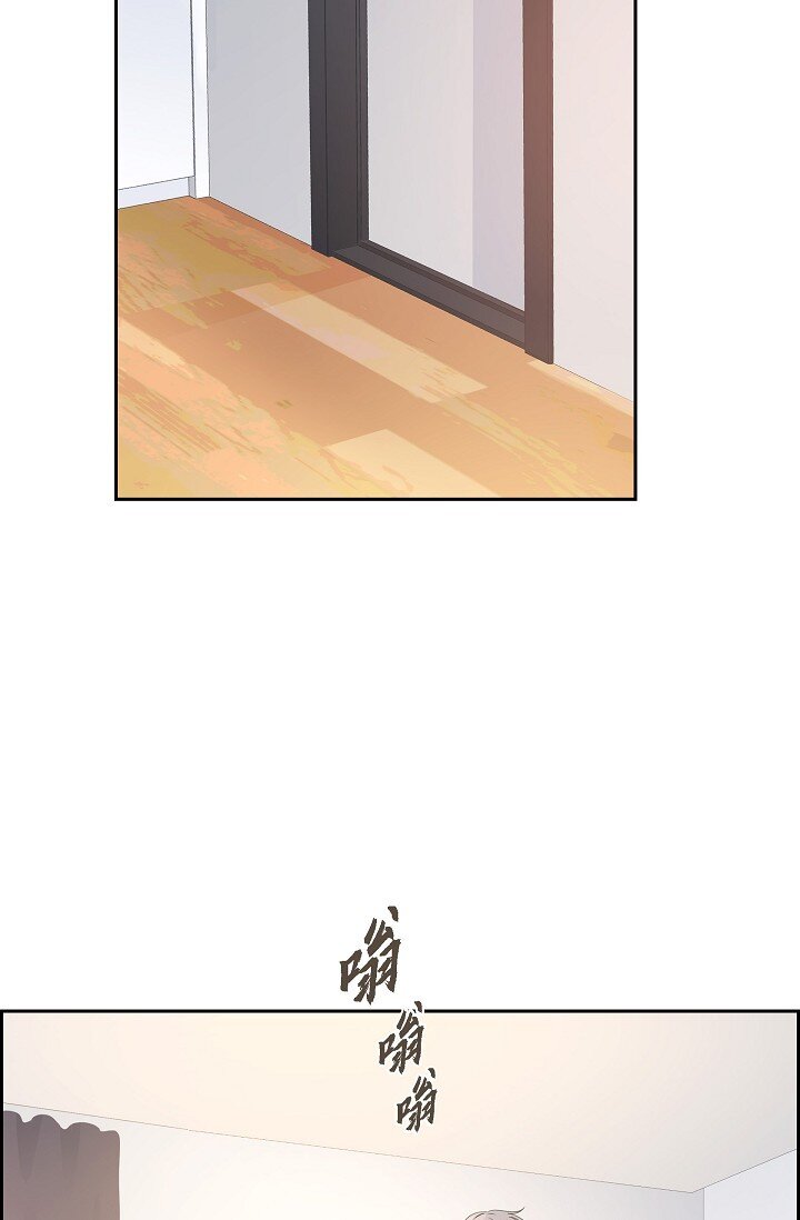 《沙城》59 你说得太动听了 第19页