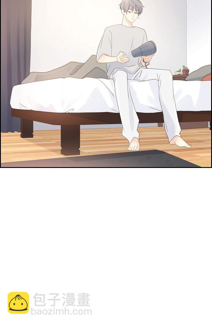 《沙城》59 你说得太动听了 第20页