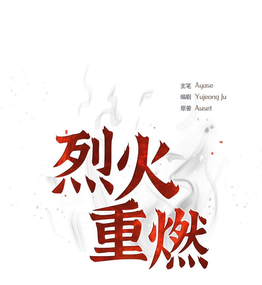 《沙城》54 目前这样的开始也不赖 第1页