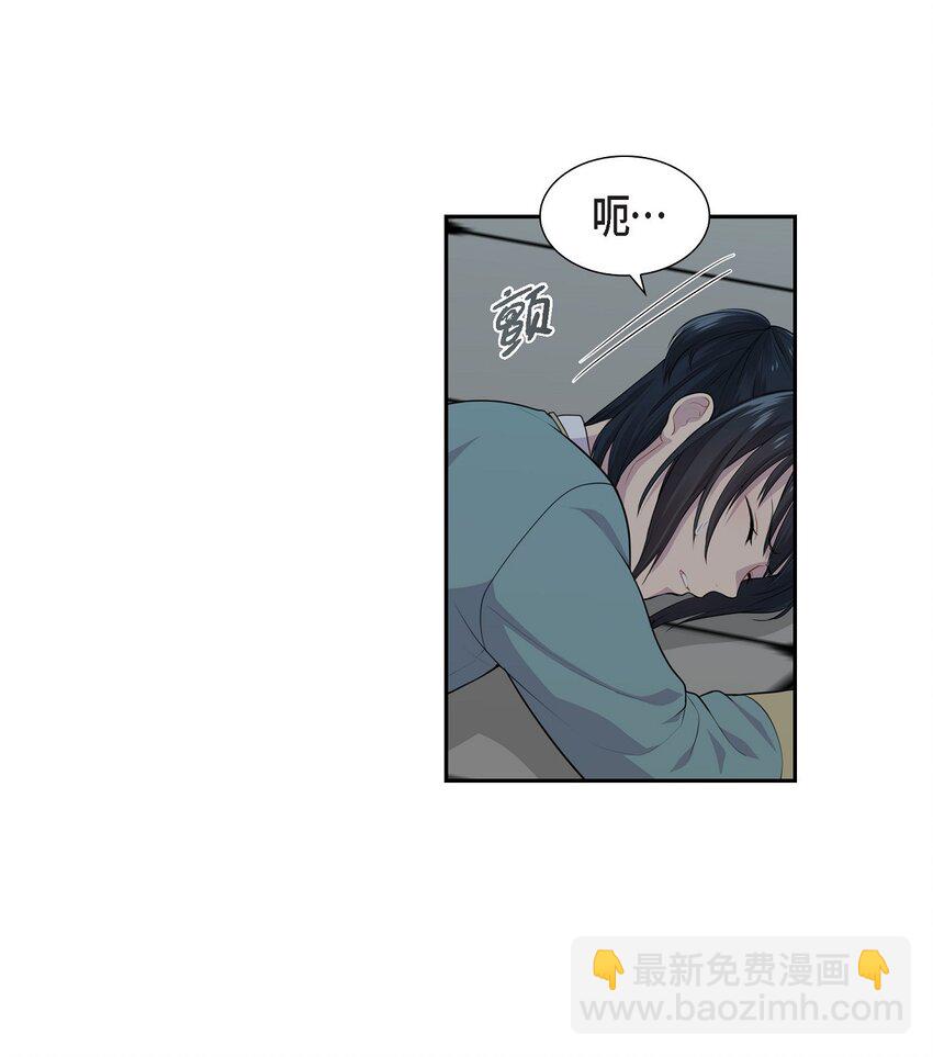 《沙城》54 目前这样的开始也不赖 第3页