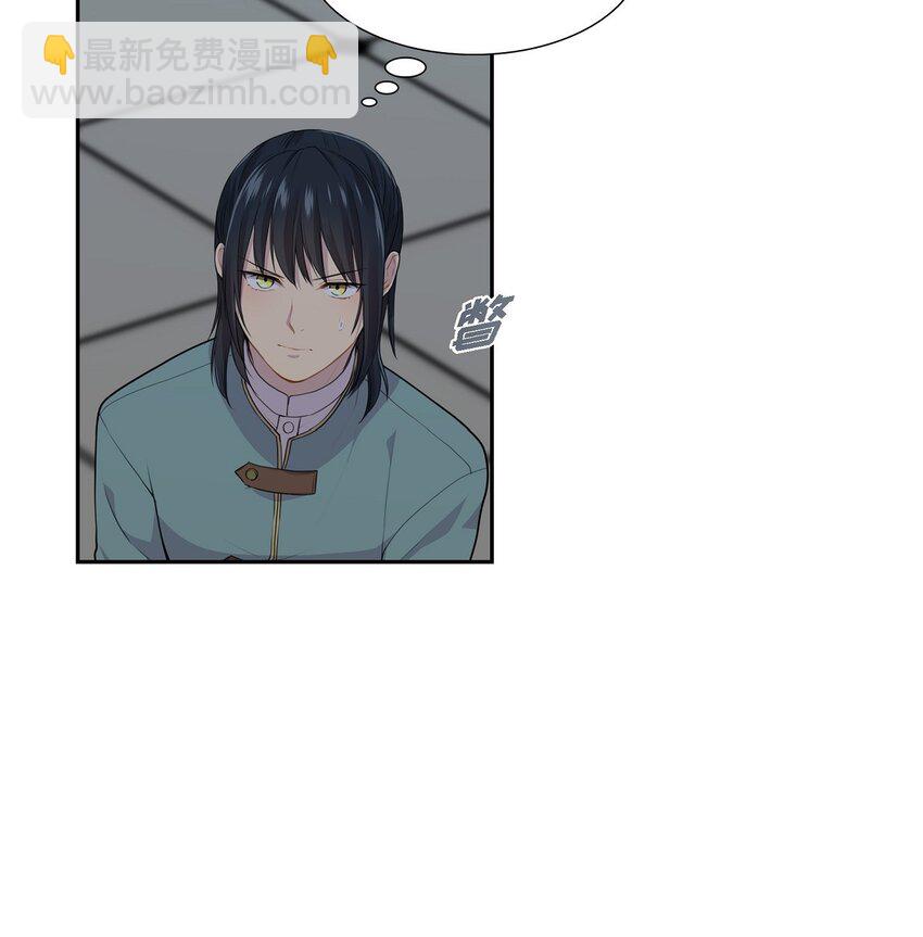 《沙城》54 目前这样的开始也不赖 第7页