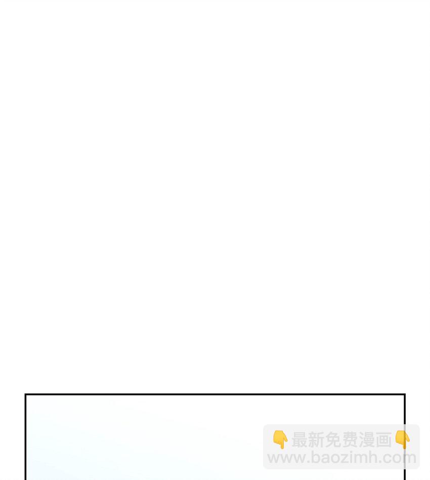 《沙城》58 选项一直只有两个 第19页