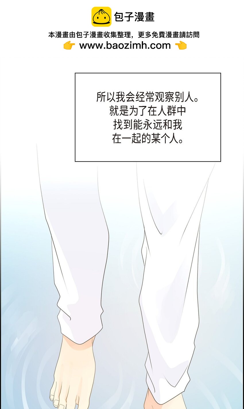 《沙城》58 选项一直只有两个 第2页