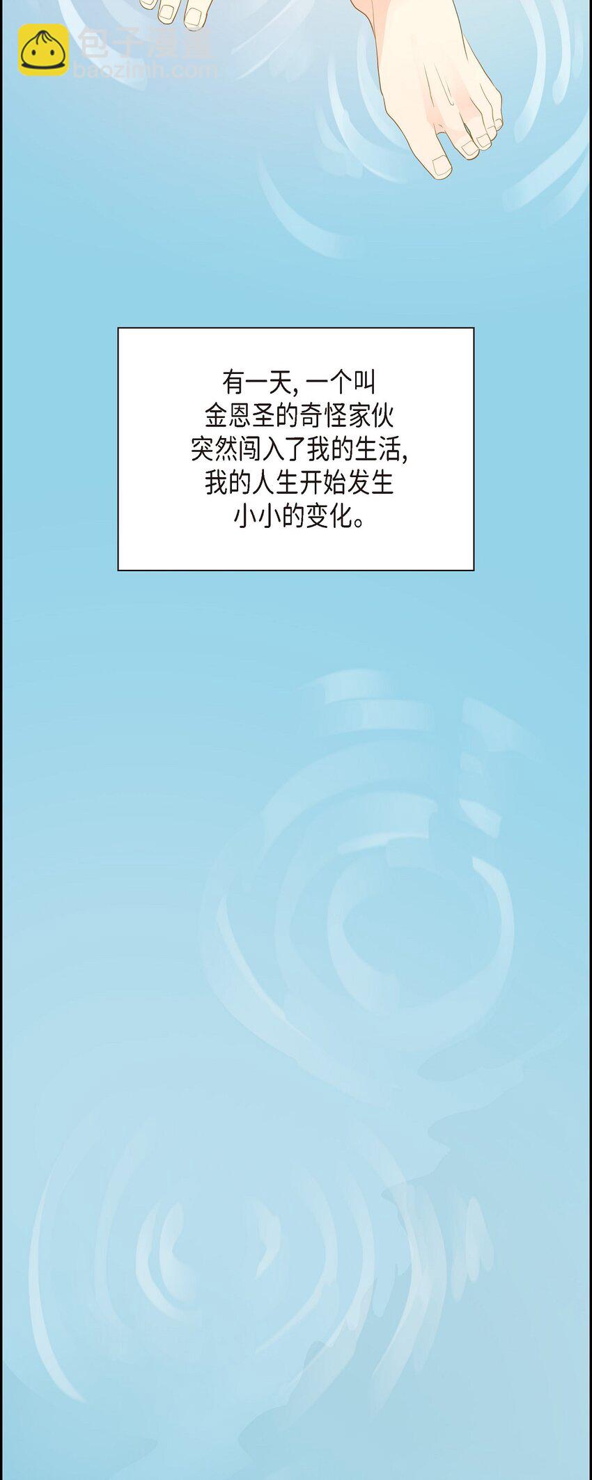 《沙城》58 选项一直只有两个 第3页
