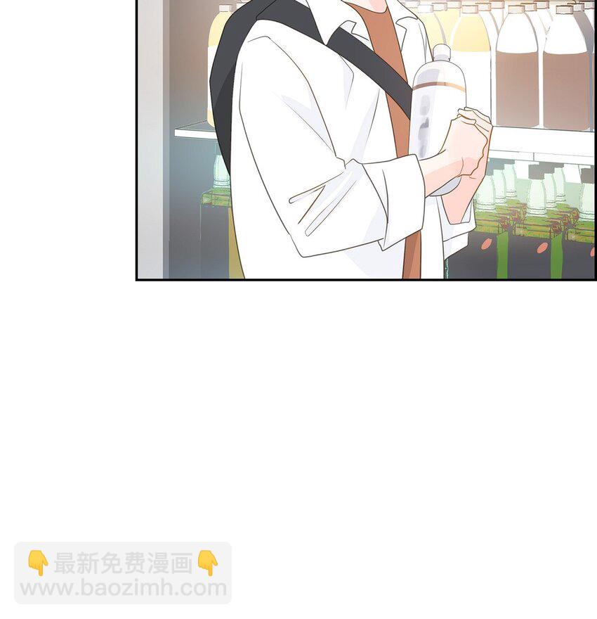 《沙城》58 选项一直只有两个 第49页