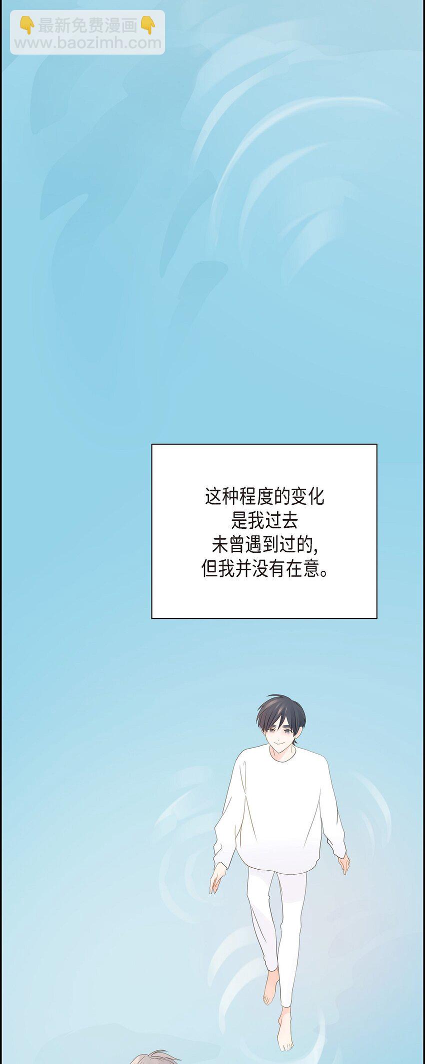 《沙城》58 选项一直只有两个 第4页