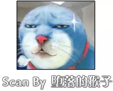 《TIGERDRAGON！》第04卷 第4页