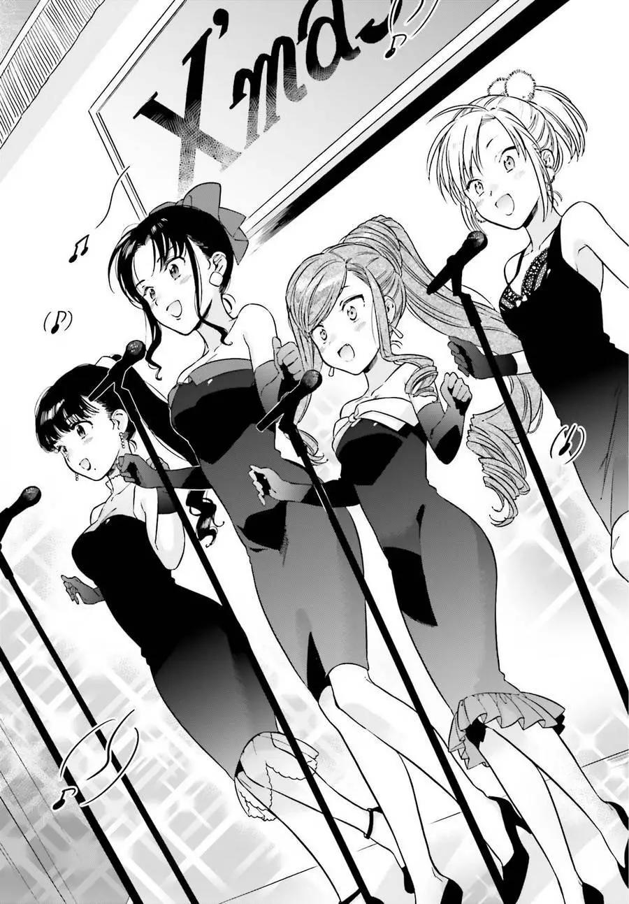 《TIGERDRAGON！》第78回 第9页