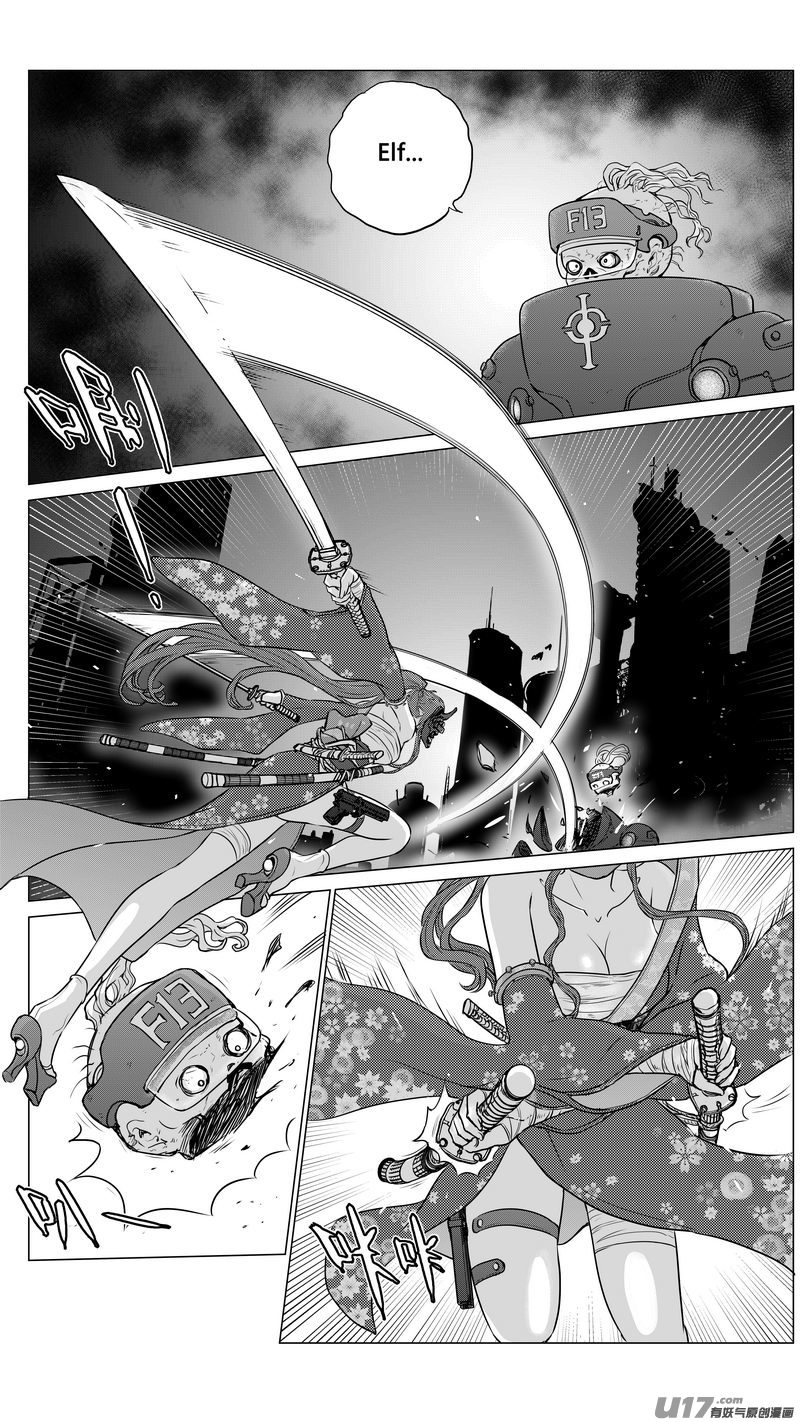 《异界巡礼团》第九章《异度干涉》完 第11页