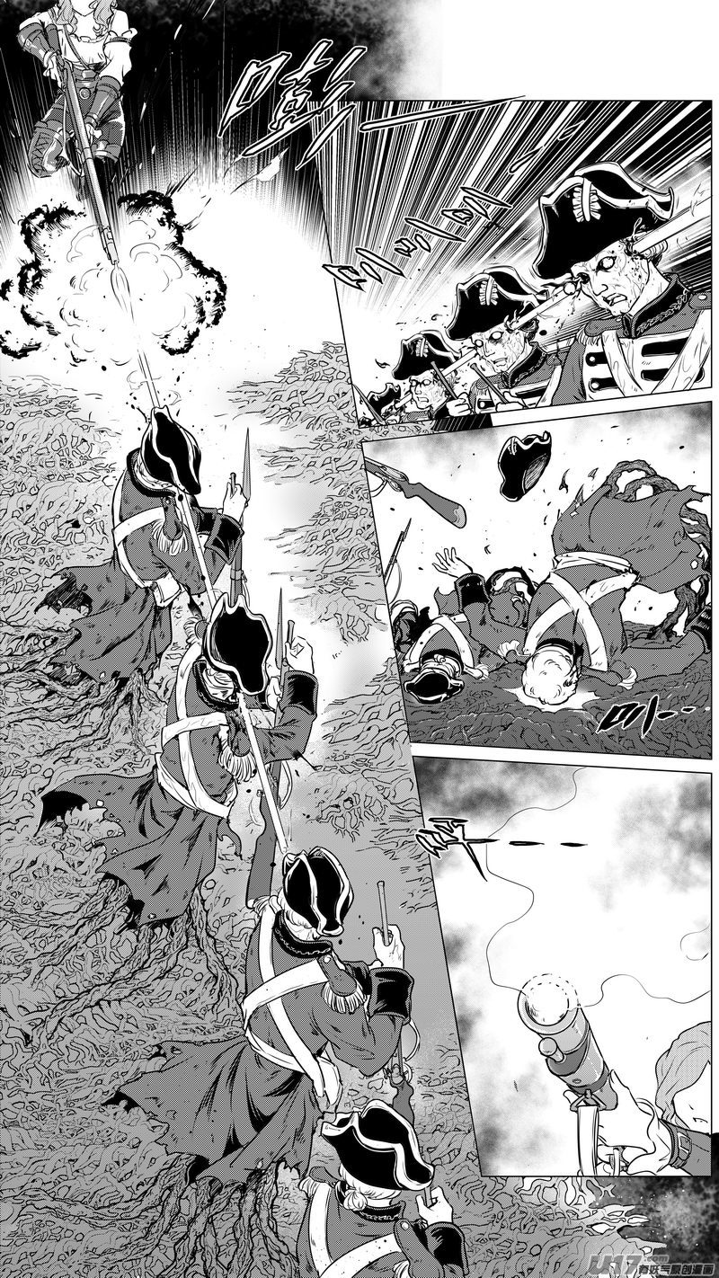 《异界巡礼团》第一章《缠绕与刺穿》7 第10页