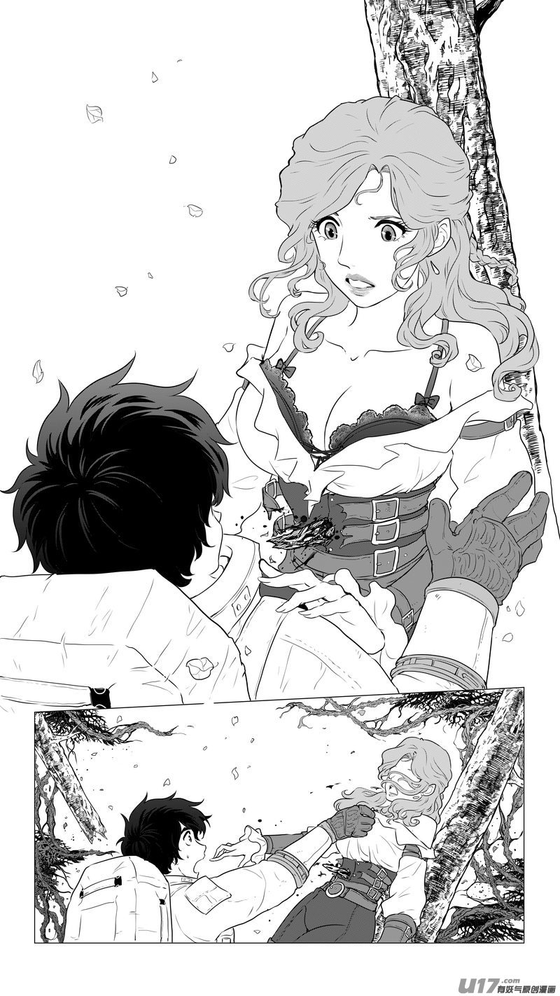 《异界巡礼团》第一章《缠绕与刺穿》11 第9页