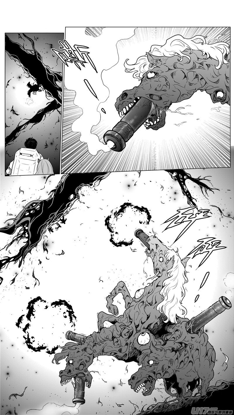《异界巡礼团》第一章《缠绕与刺穿》12 第6页