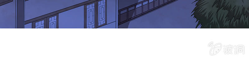 《燃魂天下》灭门惨剧 第21页