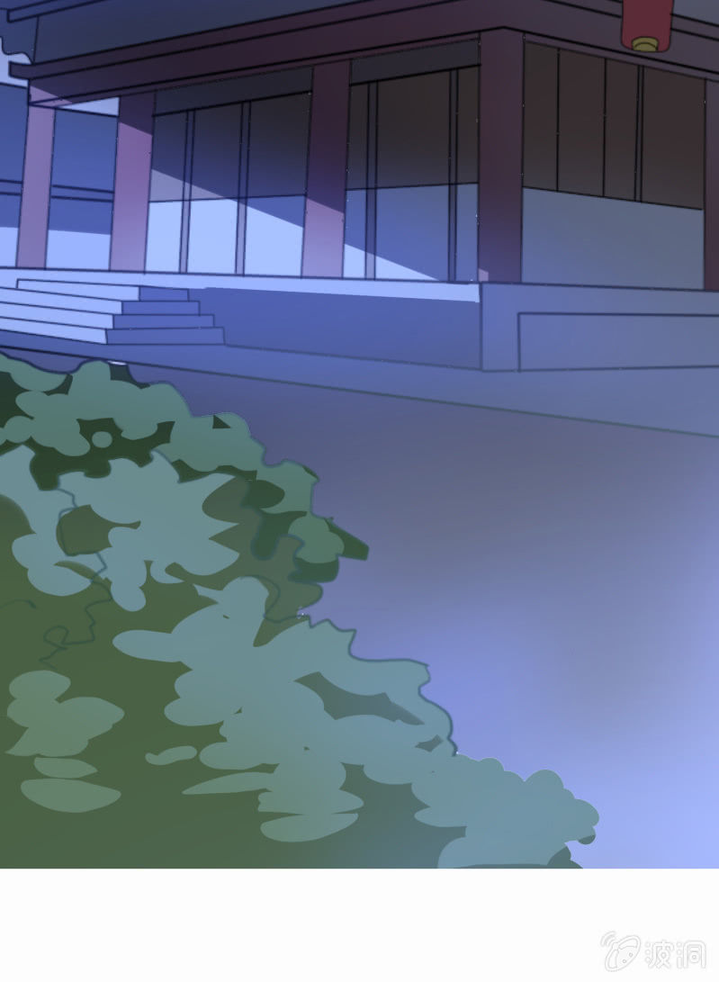 《燃魂天下》第7话 麻烦找上门，斩之！ 第27页