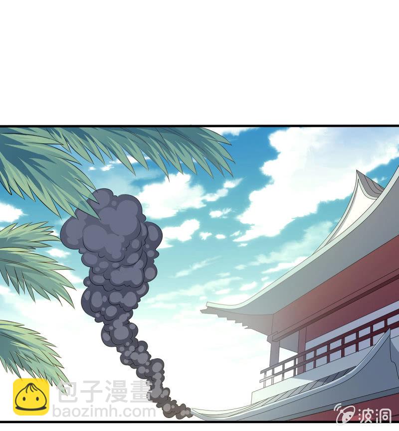 《燃魂天下》第14话 潜入 发现密道 第17页
