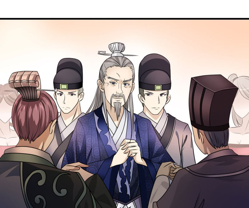 《燃魂天下》第17话 宴会惊变 第2页
