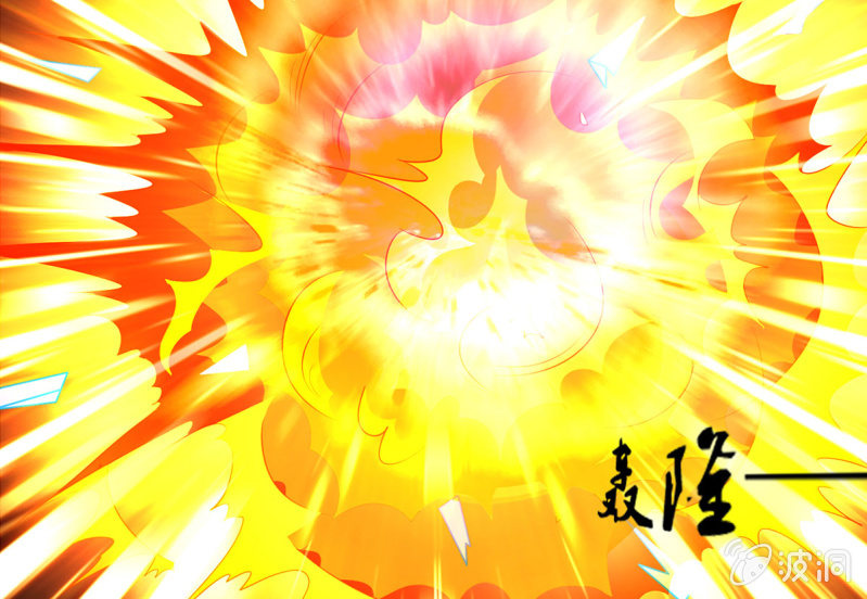 《燃魂天下》第24话 燃烧灵魂 第20页