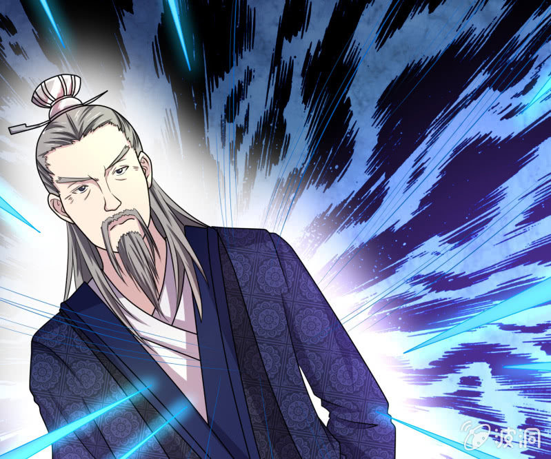 《燃魂天下》第27话 章风之死 第28页