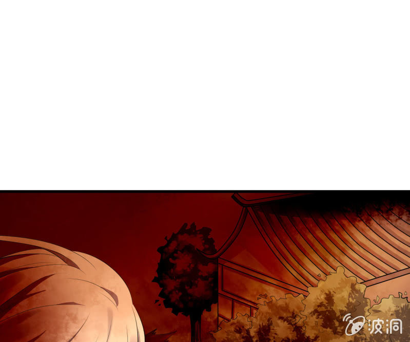 《燃魂天下》第26话 满门尽戮 第2页