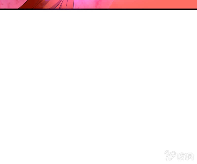 《燃魂天下》第26话 满门尽戮 第41页