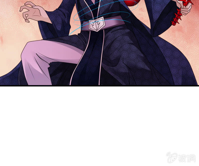 《燃魂天下》第31话 死吧！伪善者！ 第28页