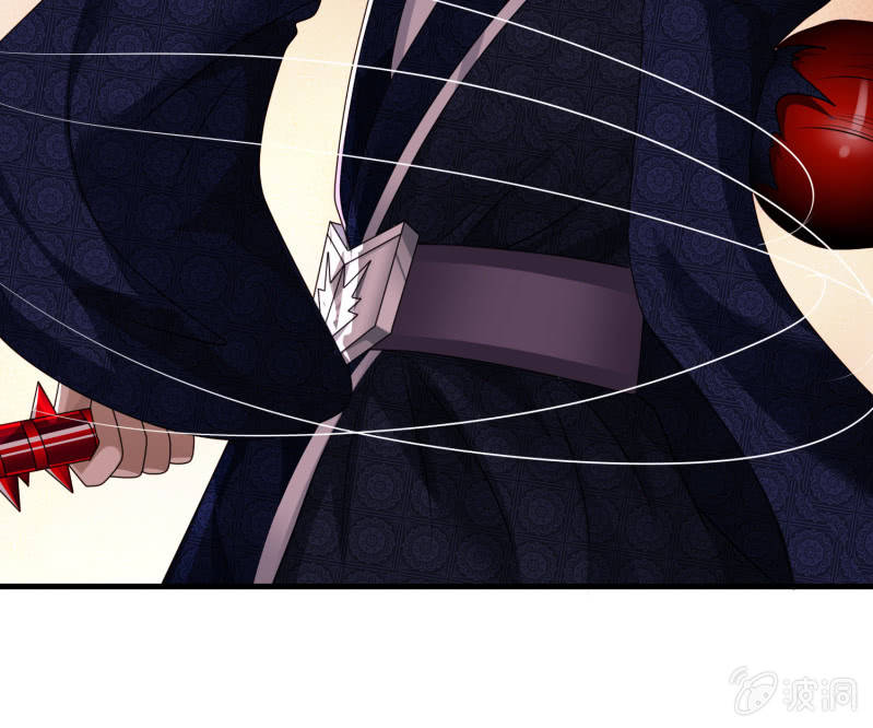 《燃魂天下》第31话 死吧！伪善者！ 第33页