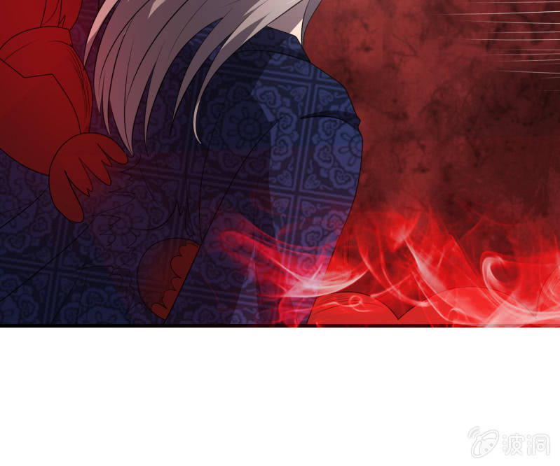 《燃魂天下》第30话 挑软柿子下手？ 第25页