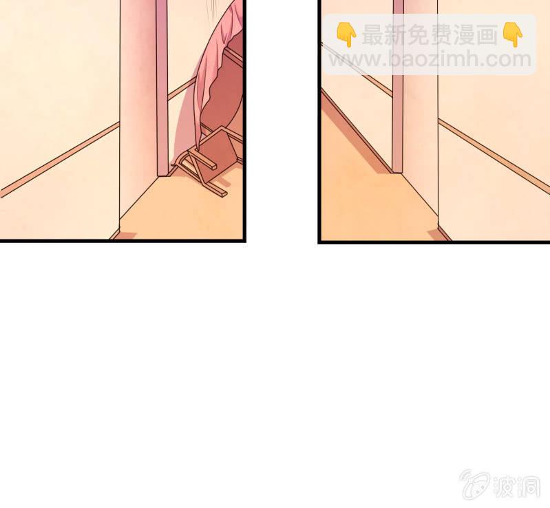 《燃魂天下》第30话 挑软柿子下手？ 第31页