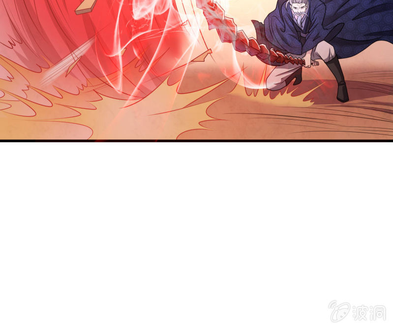 《燃魂天下》第30话 挑软柿子下手？ 第3页