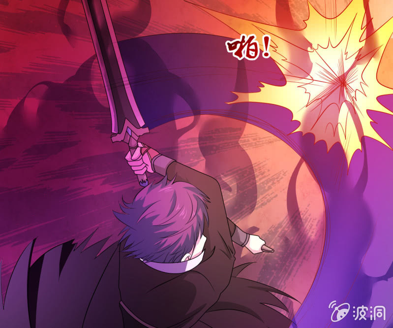 《燃魂天下》第30话 挑软柿子下手？ 第8页