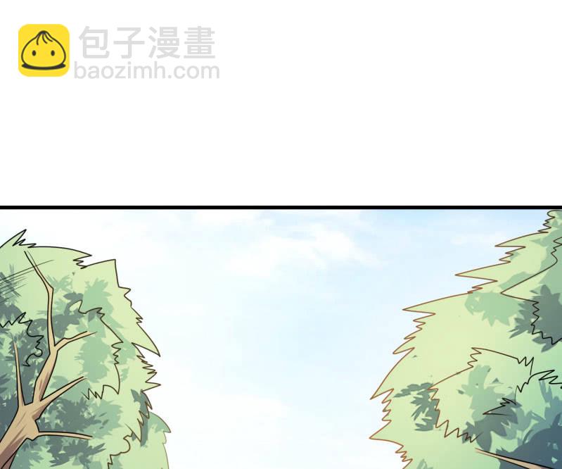《燃魂天下》第33话 从天而降之人 第13页
